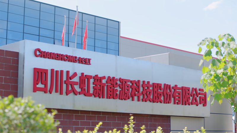 光伏逆变器效率标准：揭秘三相光伏逆变器的核心指标