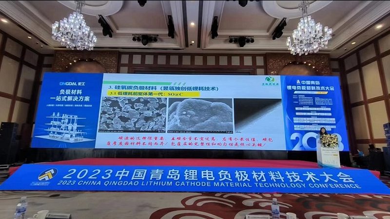 城市屋顶风电加盟代理：揭秘加盟背后的机遇与挑战**