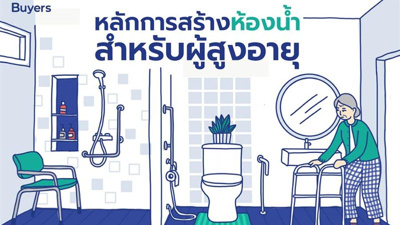 光伏发电代理加盟政策对比：解读政策差异与加盟选择要点