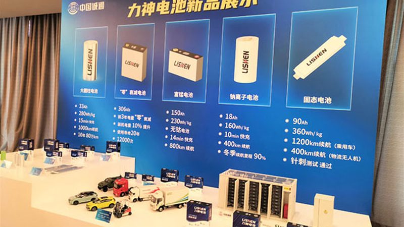 商业区充电桩维护：如何确保安全与高效运行