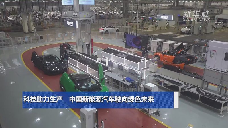 分布式光伏电站运维合同模板：关键要素与注意事项**