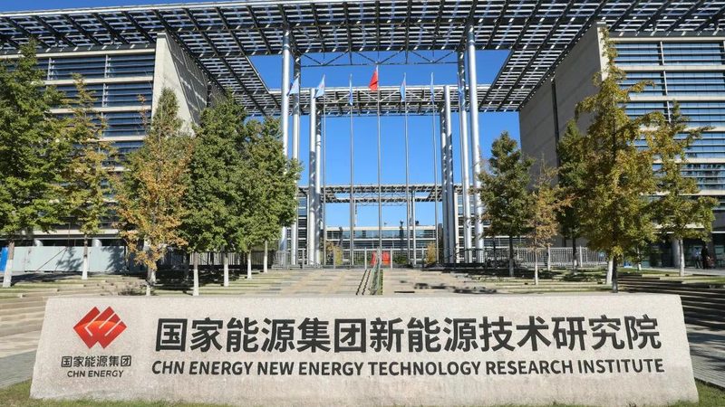 政府采购新能源项目招标文件解读：从规则中看清机会