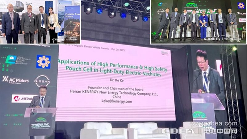 光伏清洁机器人自动化清洗设备：提升效率，守护清洁能源的“眼睛